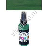 Краска спрей Aquacolor Spray для техники Mix Media, KAG001 темно-зеленый, Stamperia, 60 мл