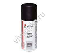 Marabu Лак аэрозольный матовый, 150 мл