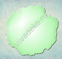 Молд для эпоксидной смолы (Geode ResinArt) Срез камня 1146 L