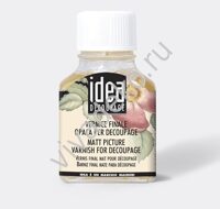 Финишный матовый лак для декупажа №737, 75 мл